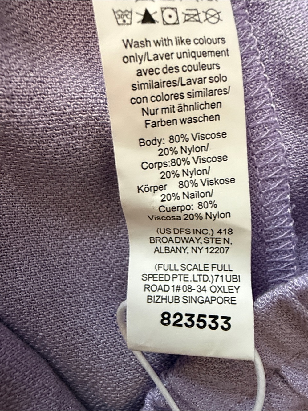 HALARA Lilac High Waisted Drawstring Pocket Wide Leg Linen-Feel Pants Size XL - Picture 12 of 12